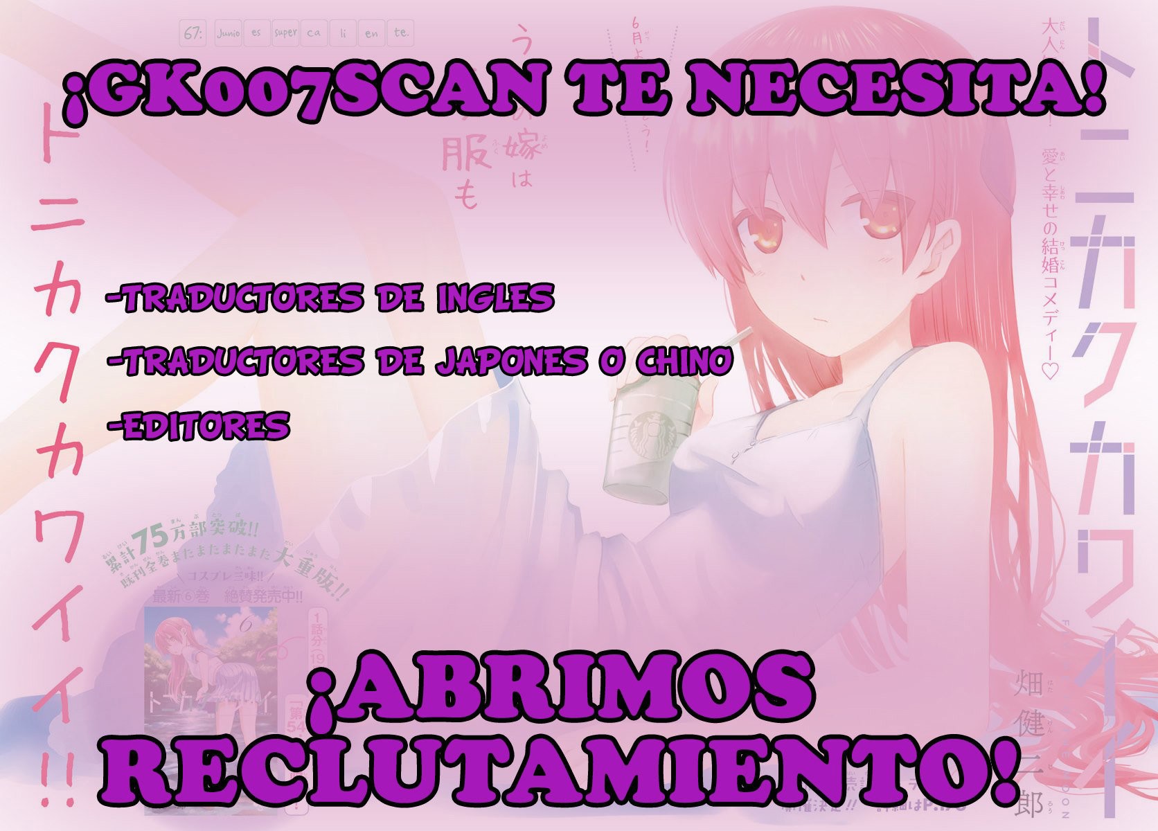 Read Slime Taoshite 300-nen, Shiranai Uchi ni Level Max ni Nattemashita (ES) Manga Online