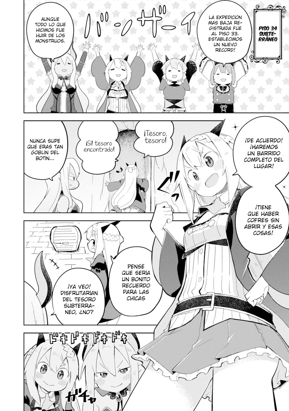 Read Slime Taoshite 300-nen, Shiranai Uchi ni Level Max ni Nattemashita (ES) Manga Online