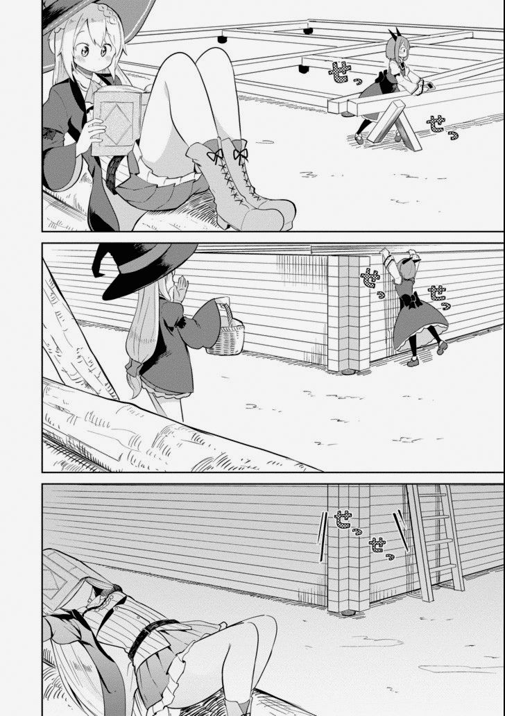 Read Slime Taoshite 300-nen, Shiranai Uchi ni Level Max ni Nattemashita (ES) Manga Online