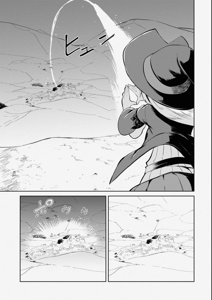 Read Slime Taoshite 300-nen, Shiranai Uchi ni Level Max ni Nattemashita (ES) Manga Online