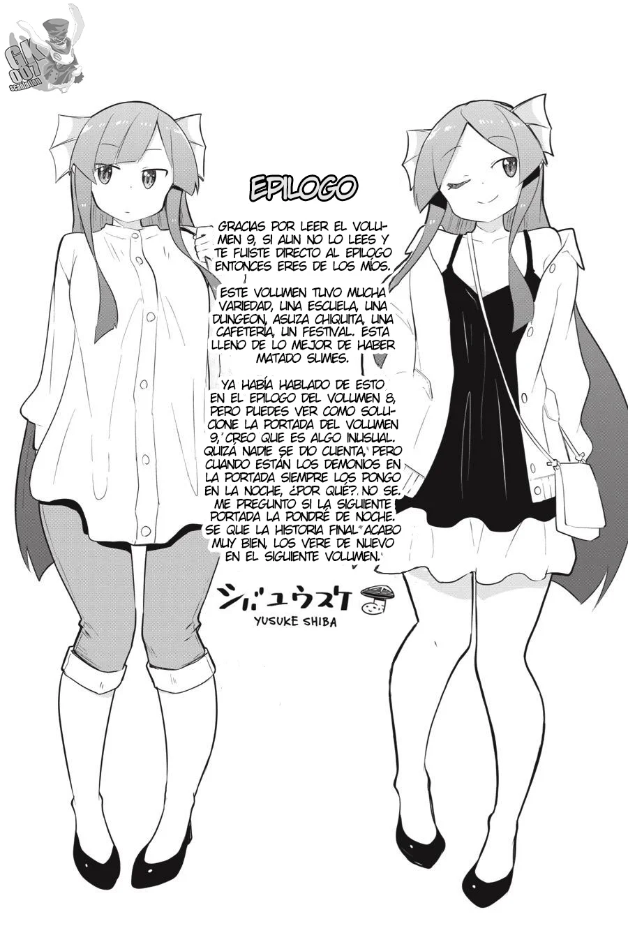 Read Slime Taoshite 300-nen, Shiranai Uchi ni Level Max ni Nattemashita (ES) Manga Online