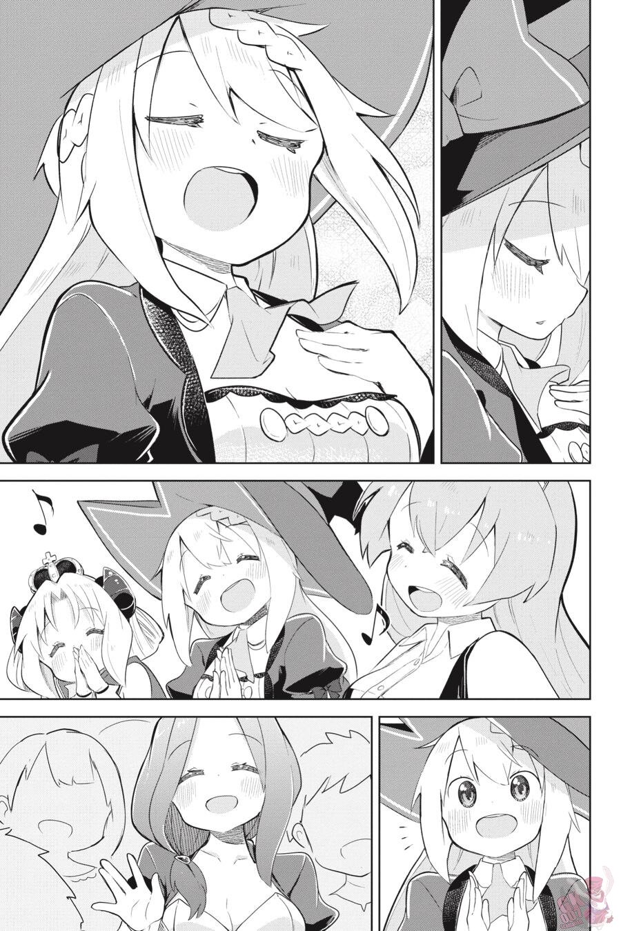 Read Slime Taoshite 300-nen, Shiranai Uchi ni Level Max ni Nattemashita (ES) Manga Online