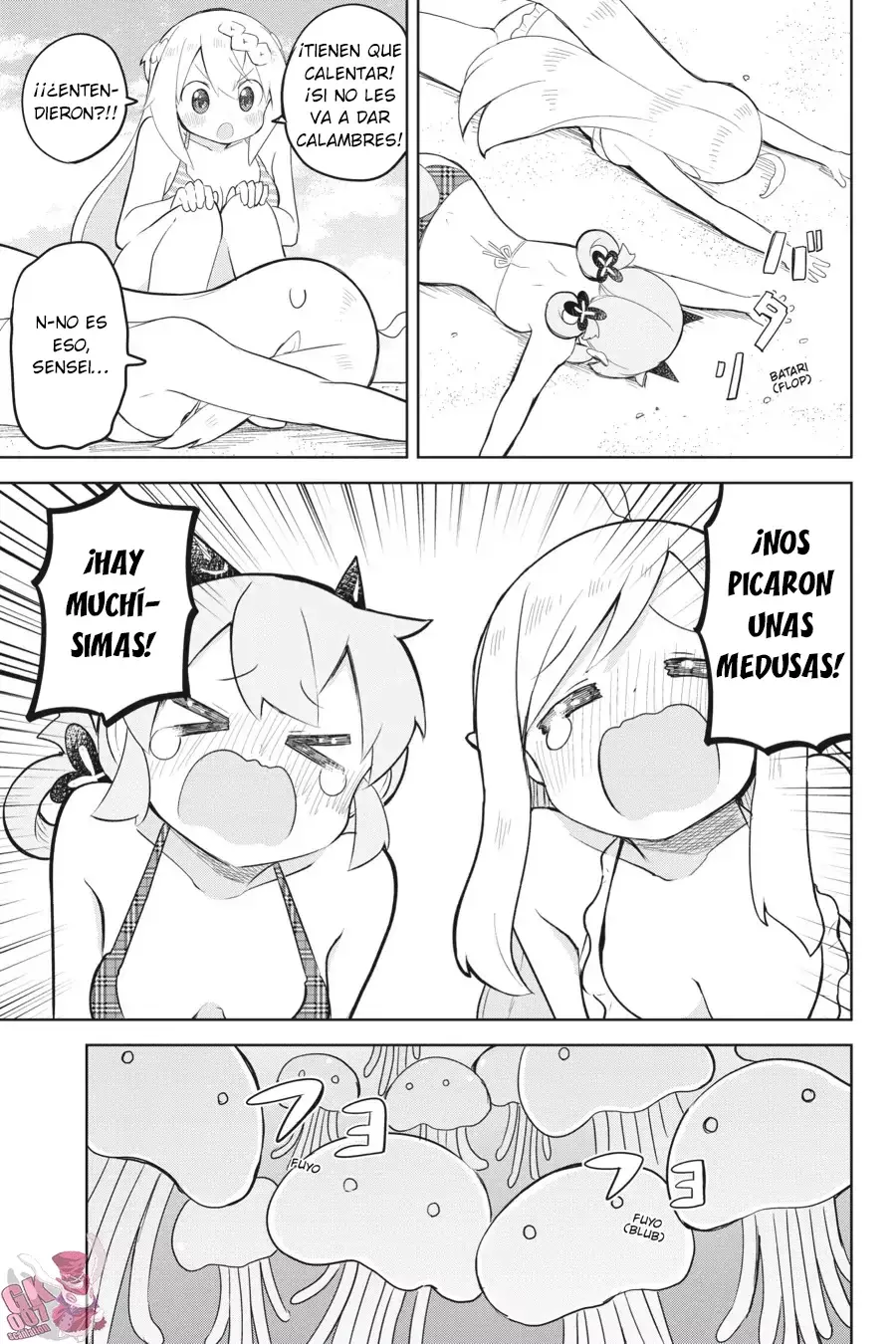 Read Slime Taoshite 300-nen, Shiranai Uchi ni Level Max ni Nattemashita (ES) Manga Online