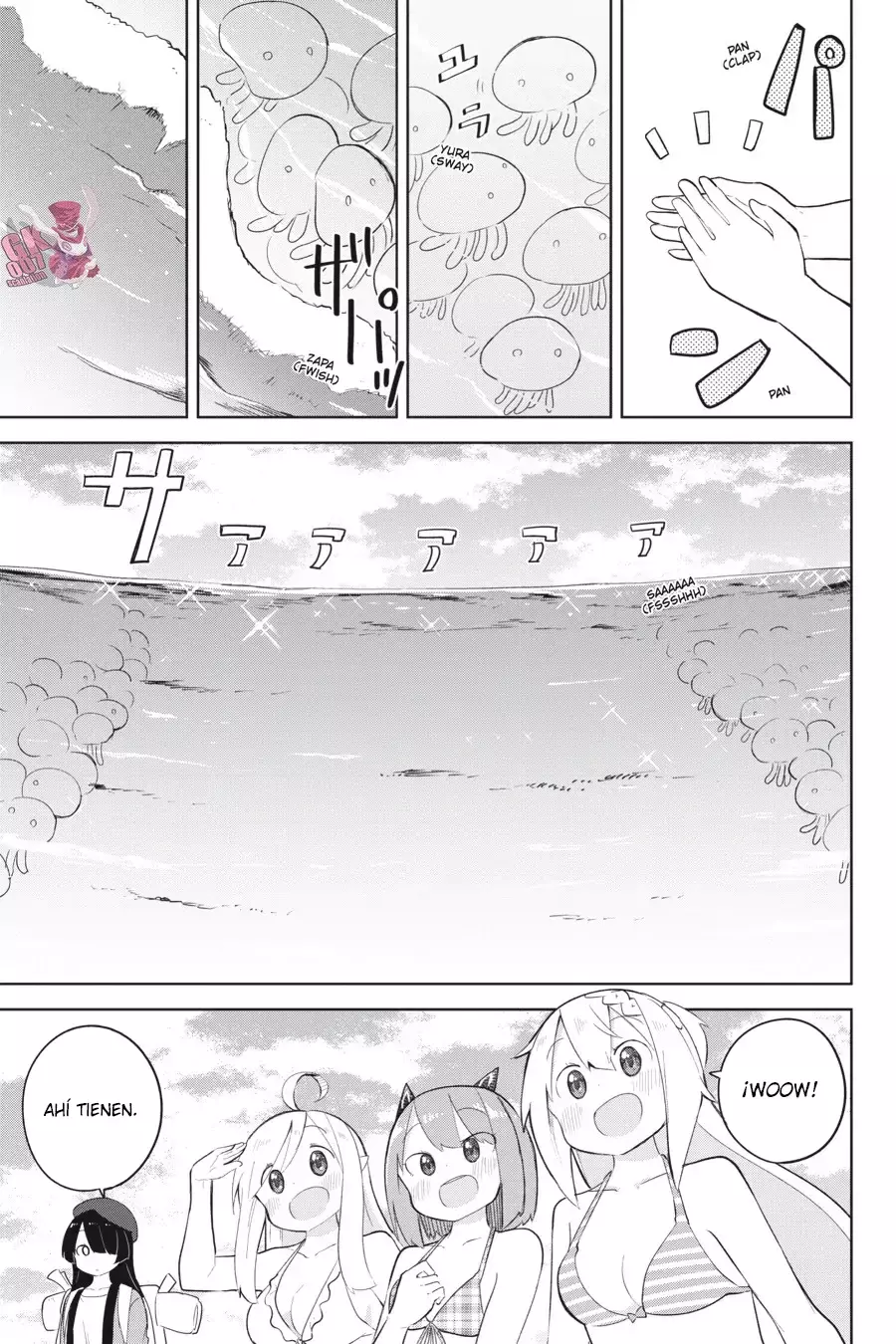 Read Slime Taoshite 300-nen, Shiranai Uchi ni Level Max ni Nattemashita (ES) Manga Online