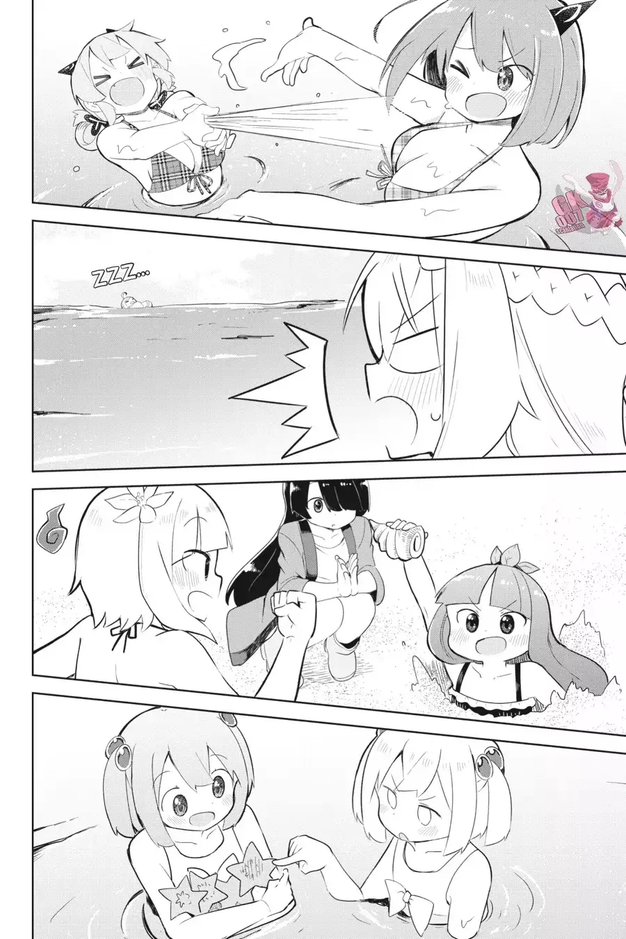 Read Slime Taoshite 300-nen, Shiranai Uchi ni Level Max ni Nattemashita (ES) Manga Online
