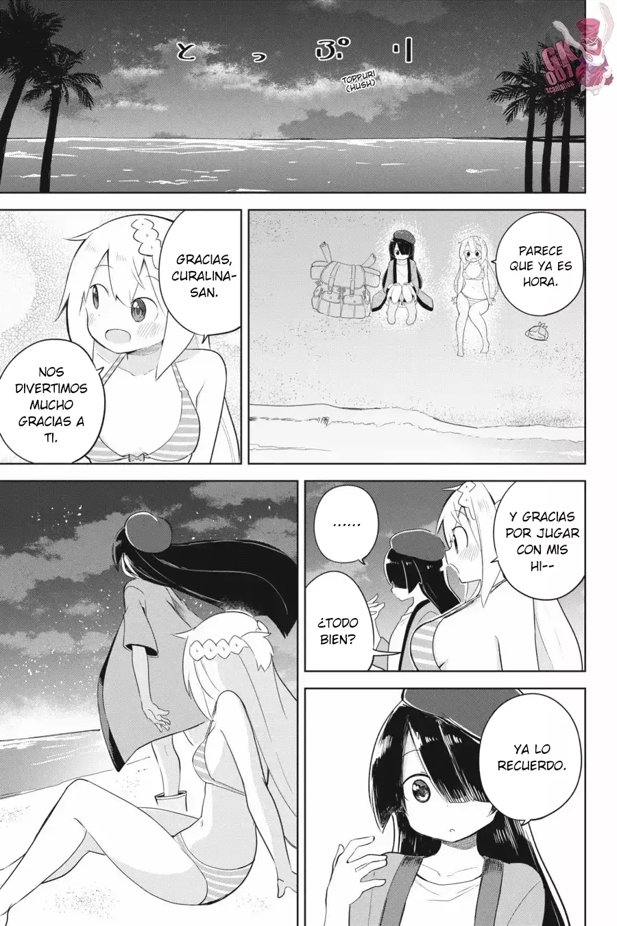 Read Slime Taoshite 300-nen, Shiranai Uchi ni Level Max ni Nattemashita (ES) Manga Online