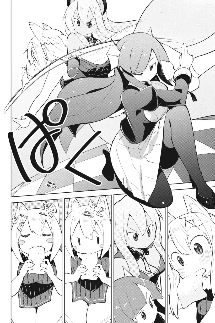 Read Slime Taoshite 300-nen, Shiranai Uchi ni Level Max ni Nattemashita (ES) Manga Online