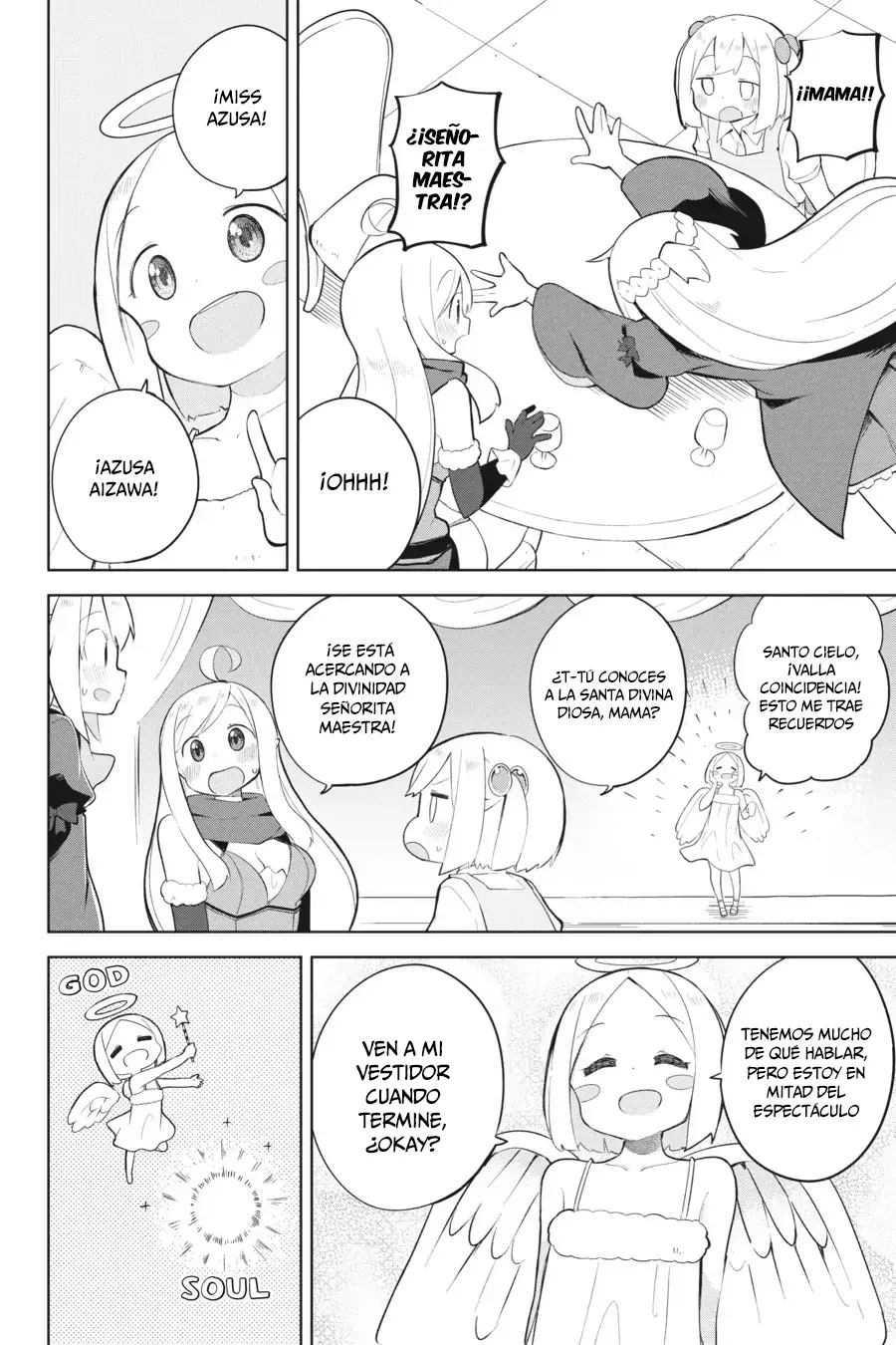 Read Slime Taoshite 300-nen, Shiranai Uchi ni Level Max ni Nattemashita (ES) Manga Online