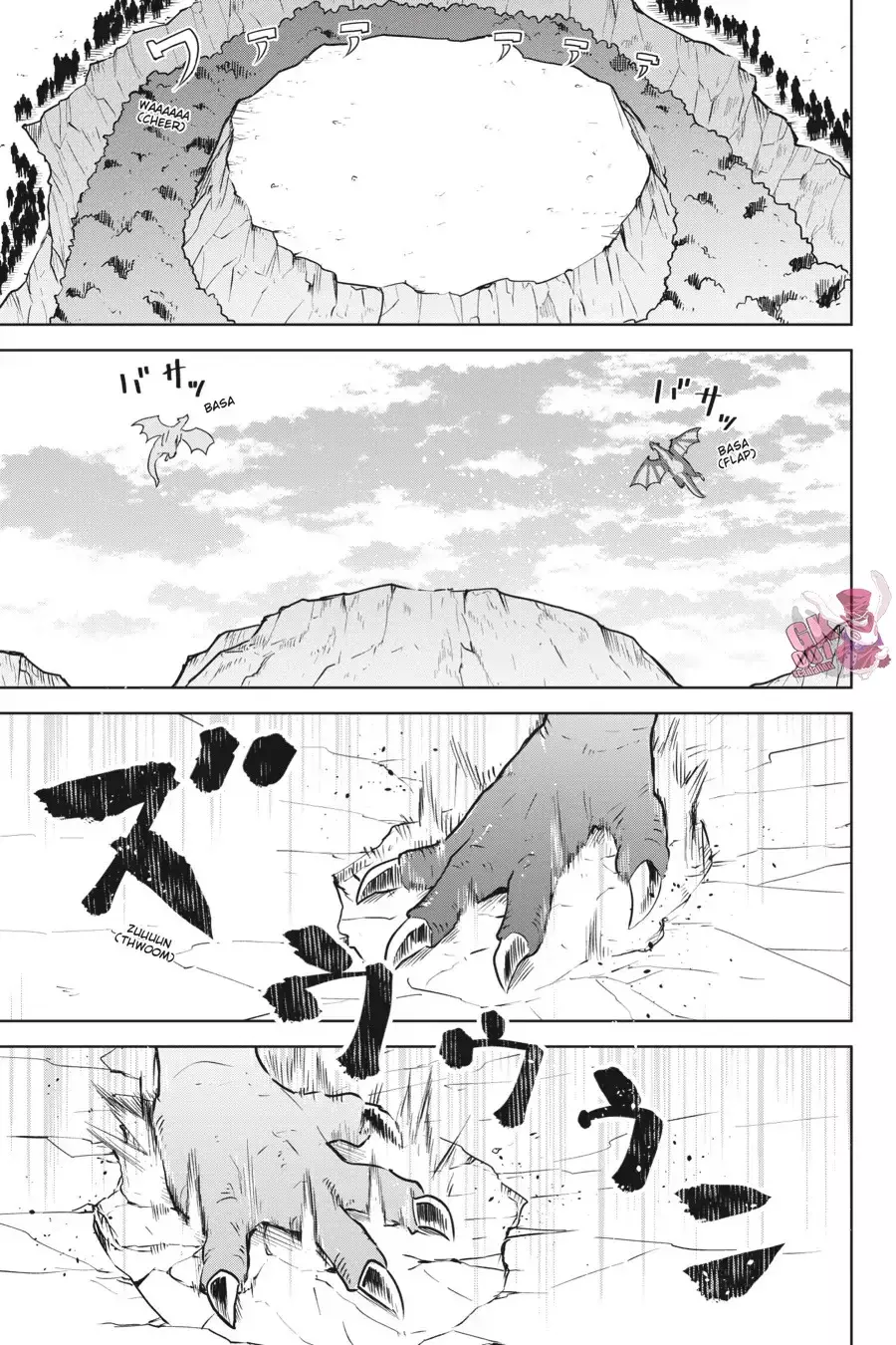 Read Slime Taoshite 300-nen, Shiranai Uchi ni Level Max ni Nattemashita (ES) Manga Online