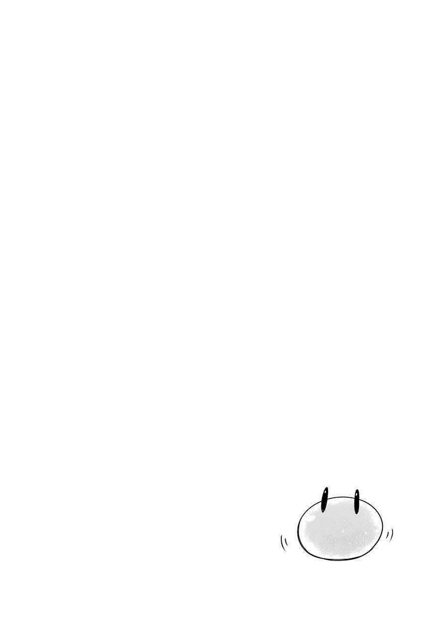 Read Slime Taoshite 300-nen, Shiranai Uchi ni Level Max ni Nattemashita (ES) Manga Online
