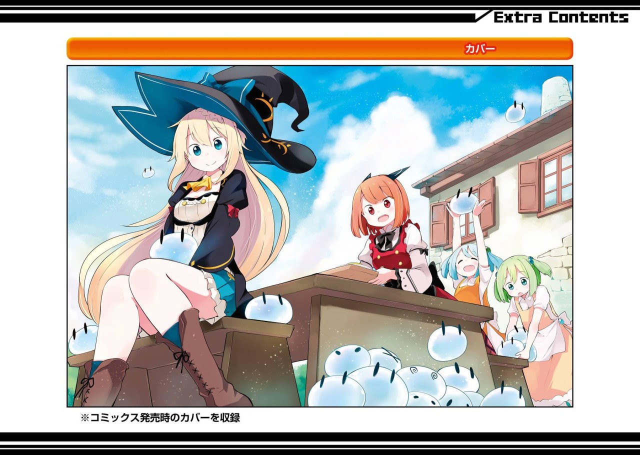 Read Slime Taoshite 300-nen, Shiranai Uchi ni Level Max ni Nattemashita (ES) Manga Online
