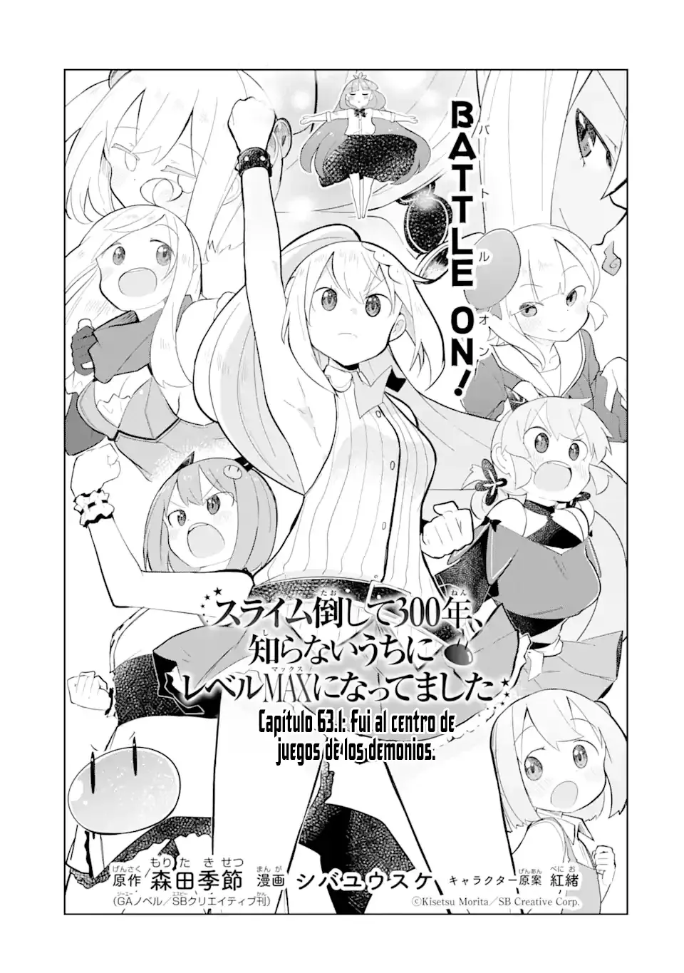 Read Slime Taoshite 300-nen, Shiranai Uchi ni Level Max ni Nattemashita (ES) Manga Online