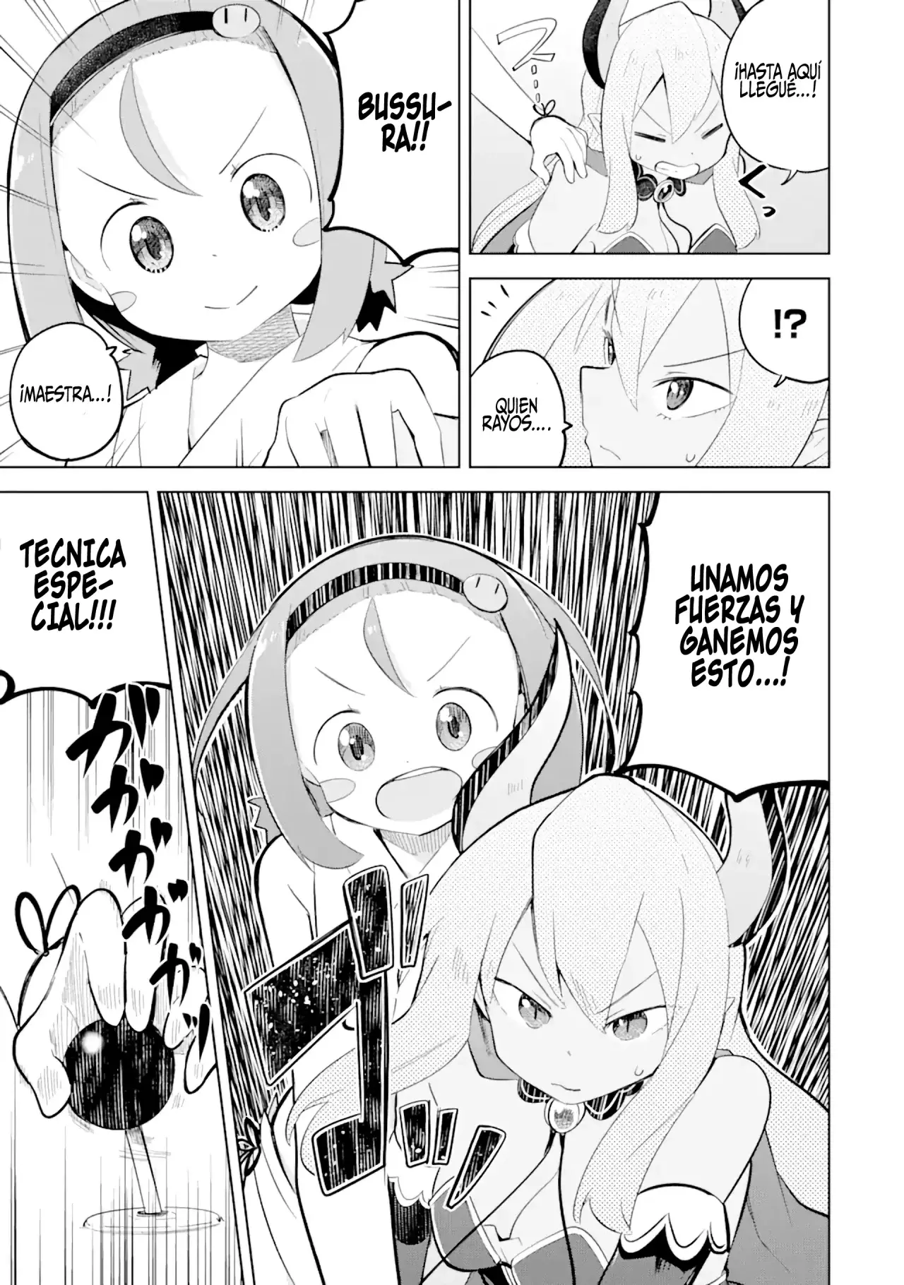 Read Slime Taoshite 300-nen, Shiranai Uchi ni Level Max ni Nattemashita (ES) Manga Online