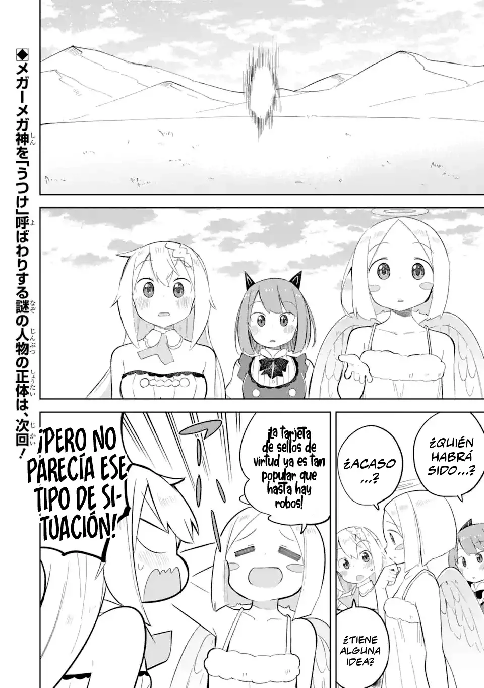 Read Slime Taoshite 300-nen, Shiranai Uchi ni Level Max ni Nattemashita (ES) Manga Online