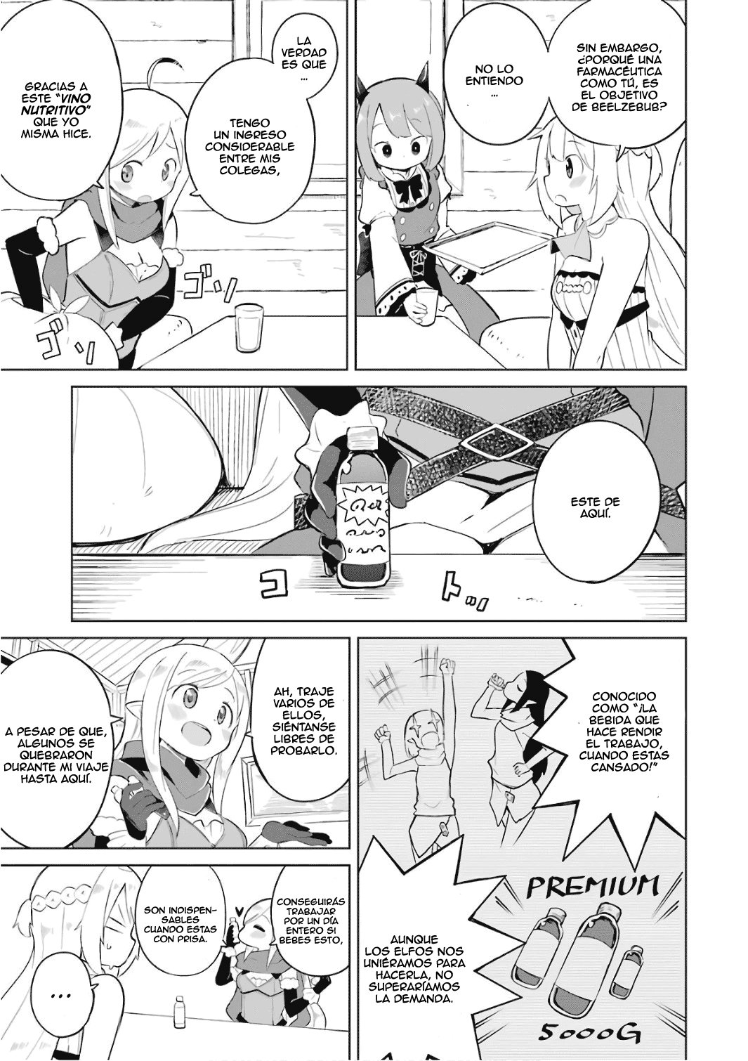 Read Slime Taoshite 300-nen, Shiranai Uchi ni Level Max ni Nattemashita (ES) Manga Online