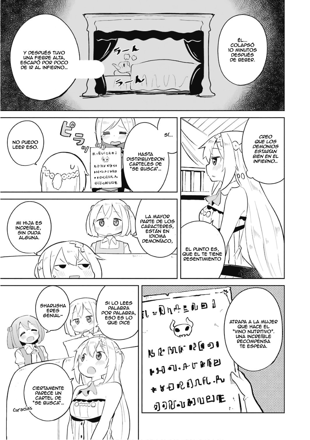Read Slime Taoshite 300-nen, Shiranai Uchi ni Level Max ni Nattemashita (ES) Manga Online