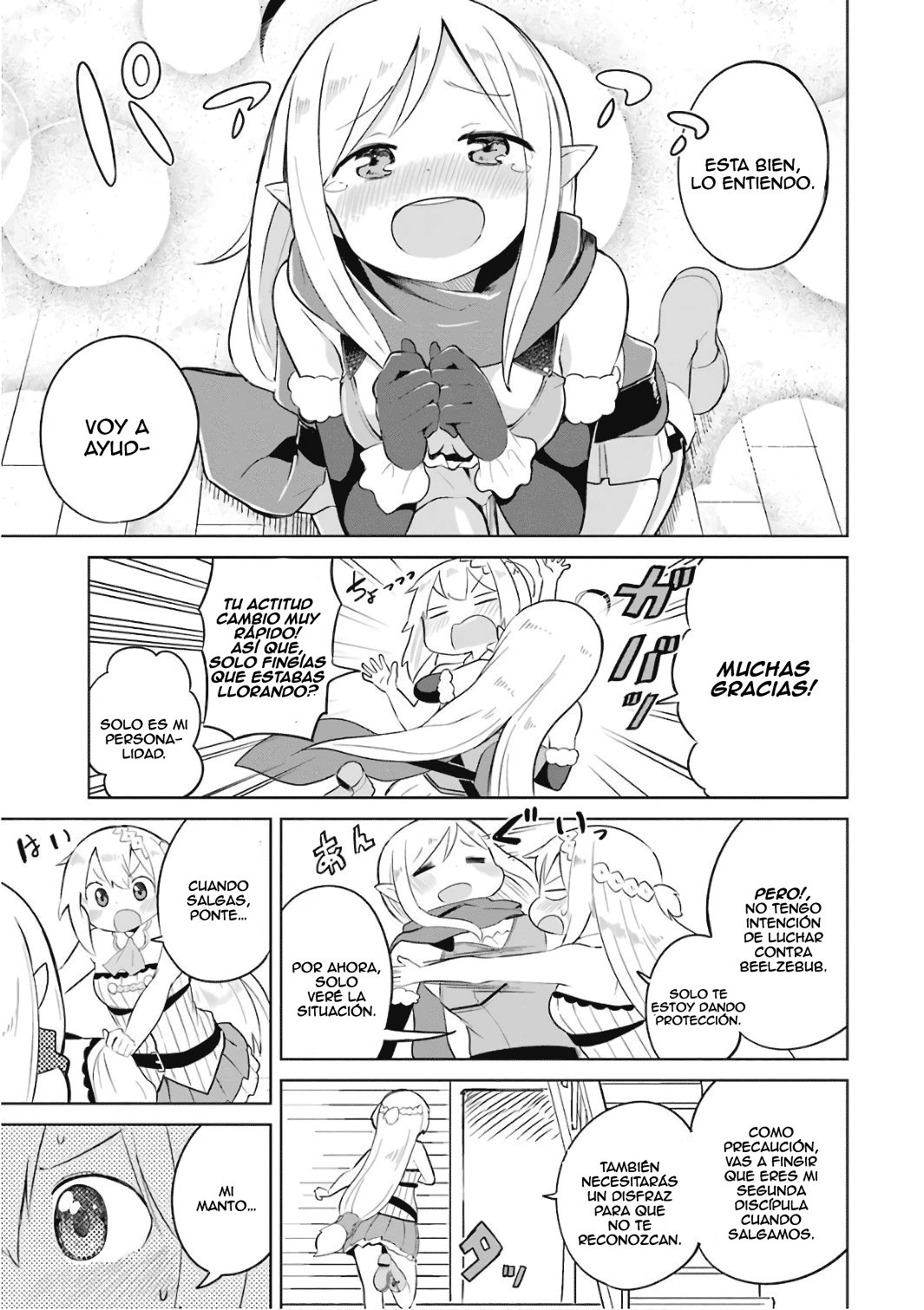 Read Slime Taoshite 300-nen, Shiranai Uchi ni Level Max ni Nattemashita (ES) Manga Online