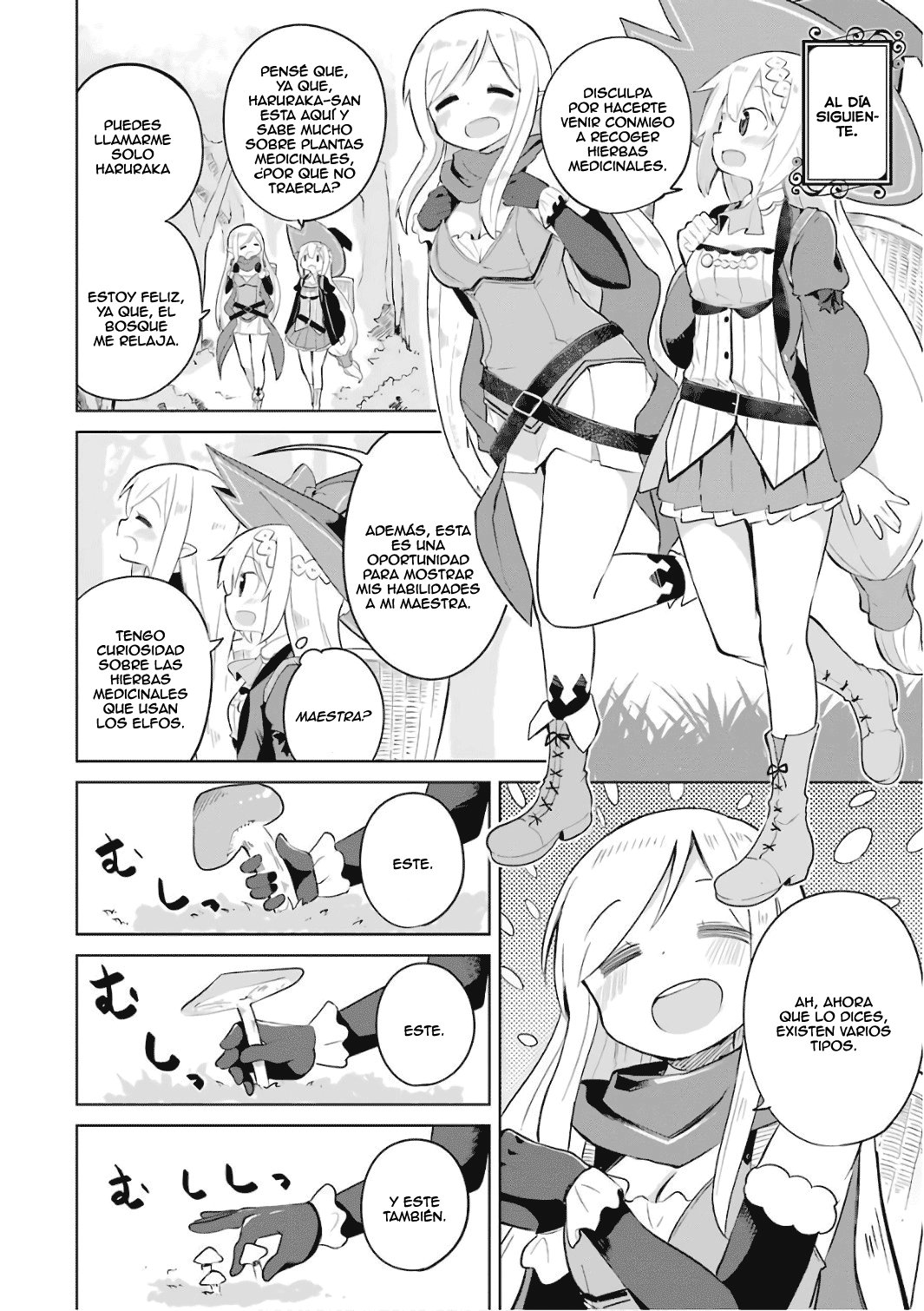 Read Slime Taoshite 300-nen, Shiranai Uchi ni Level Max ni Nattemashita (ES) Manga Online