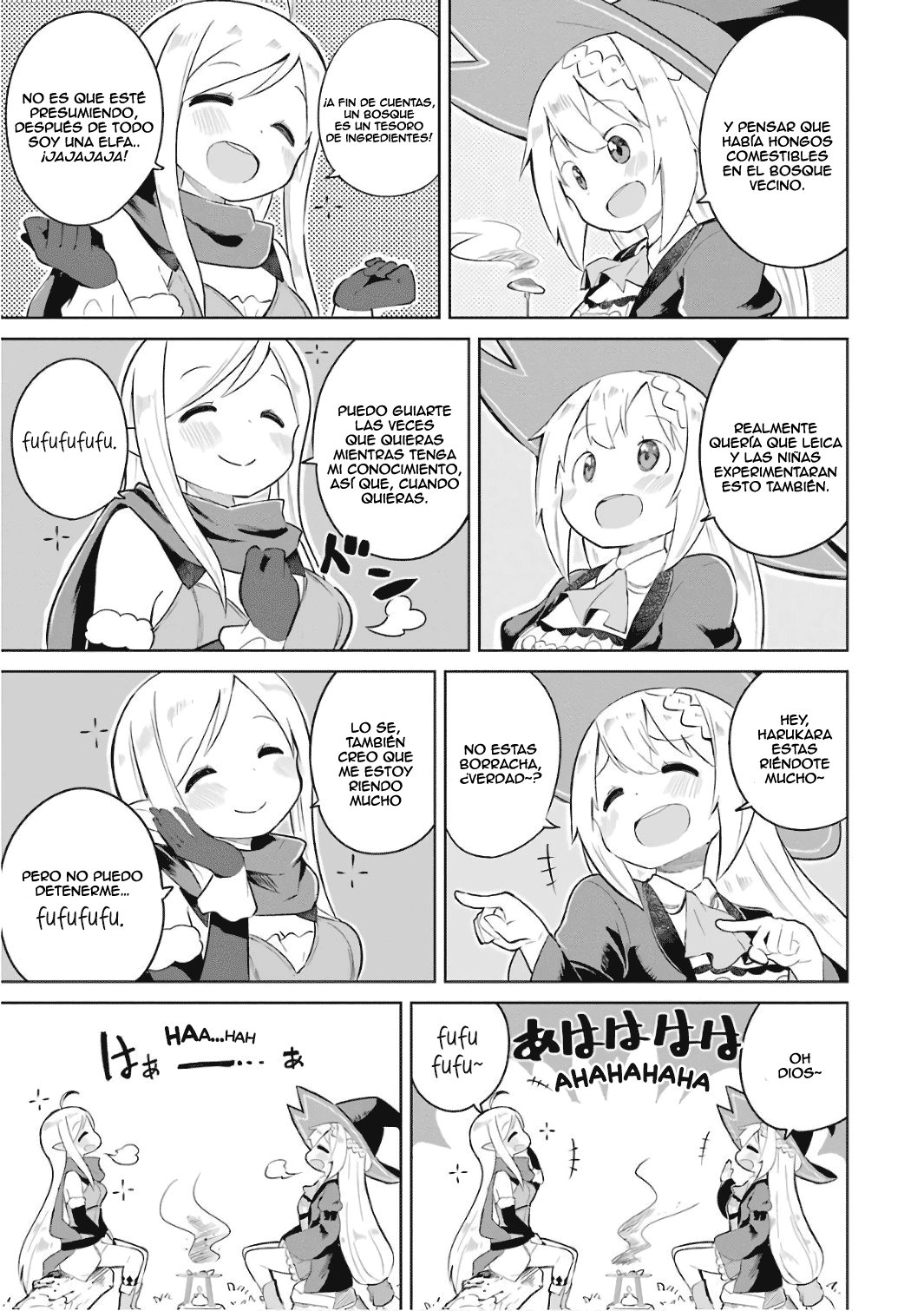 Read Slime Taoshite 300-nen, Shiranai Uchi ni Level Max ni Nattemashita (ES) Manga Online