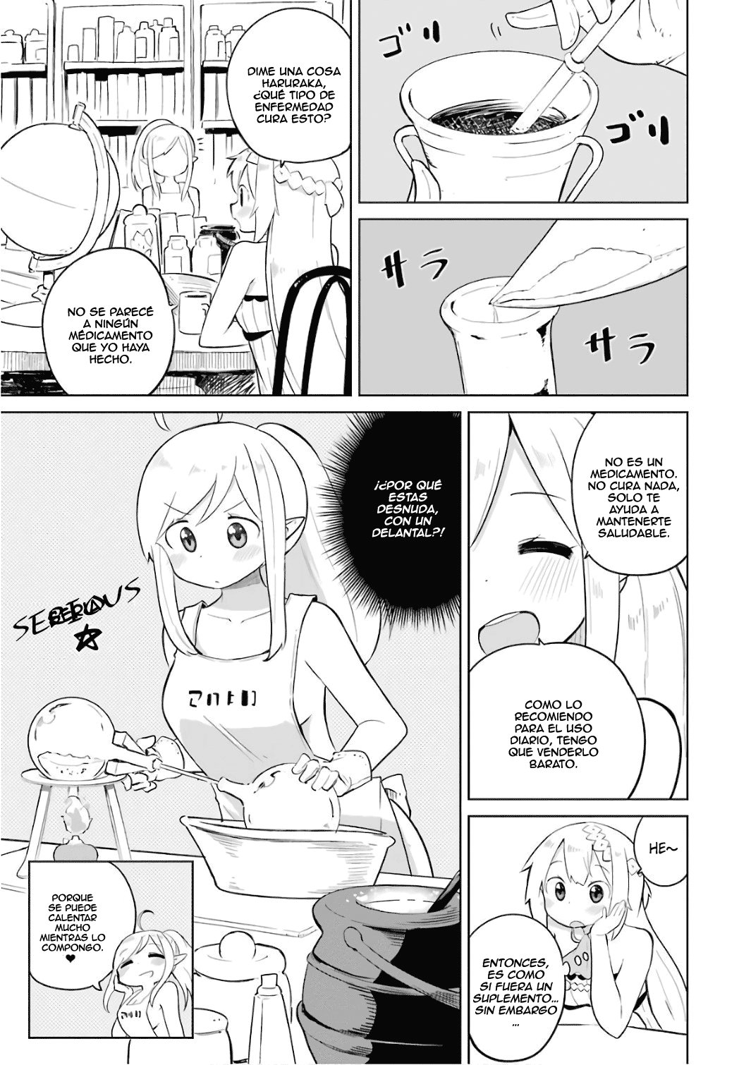 Read Slime Taoshite 300-nen, Shiranai Uchi ni Level Max ni Nattemashita (ES) Manga Online