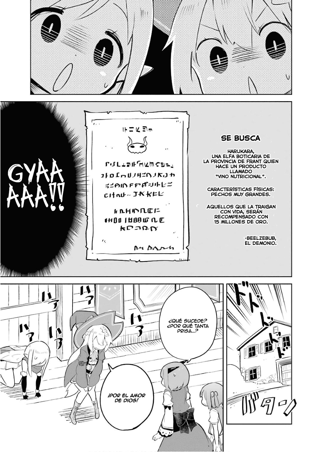Read Slime Taoshite 300-nen, Shiranai Uchi ni Level Max ni Nattemashita (ES) Manga Online