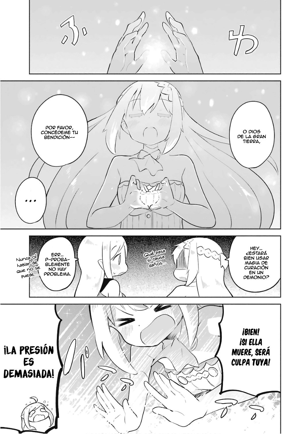 Read Slime Taoshite 300-nen, Shiranai Uchi ni Level Max ni Nattemashita (ES) Manga Online
