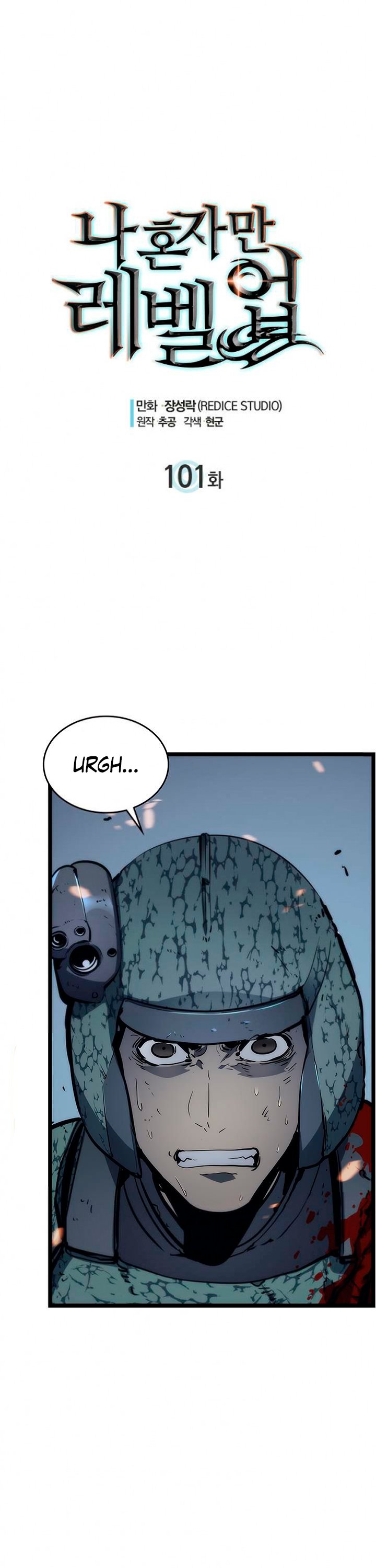 Read Solo Leveling (ES) Manga Online