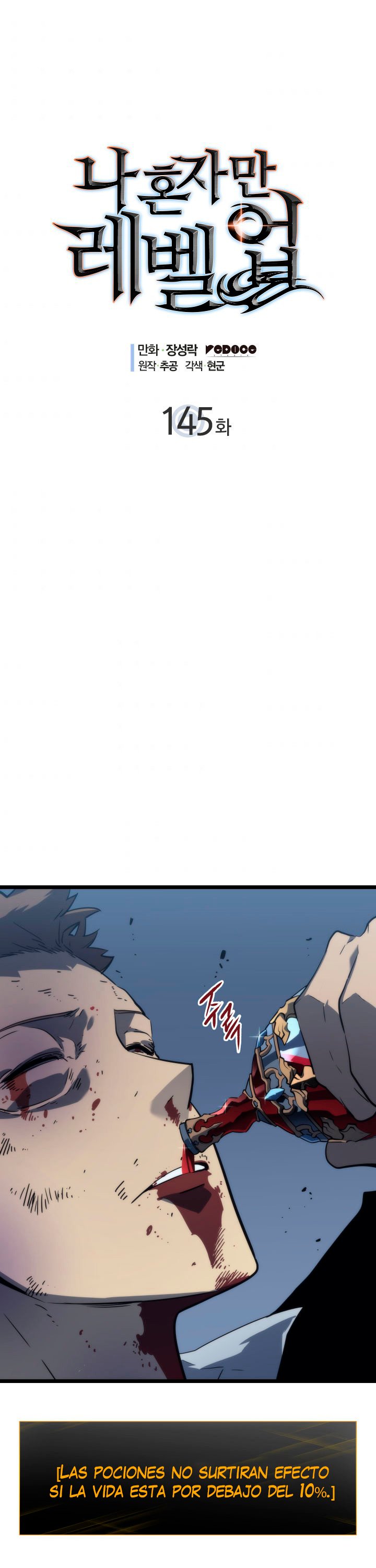 Read Solo Leveling (ES) Manga Online