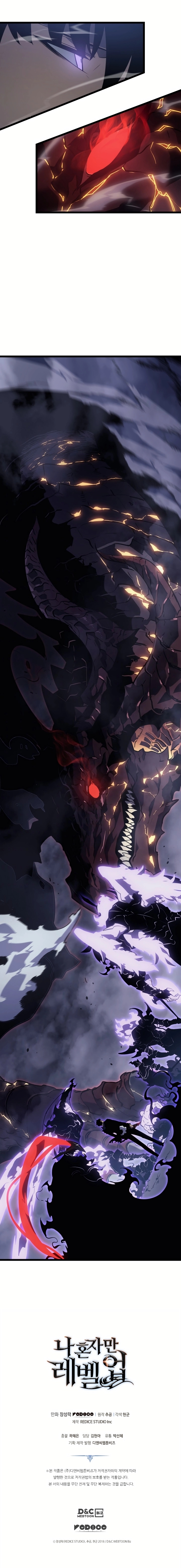 Read Solo Leveling (ES) Manga Online