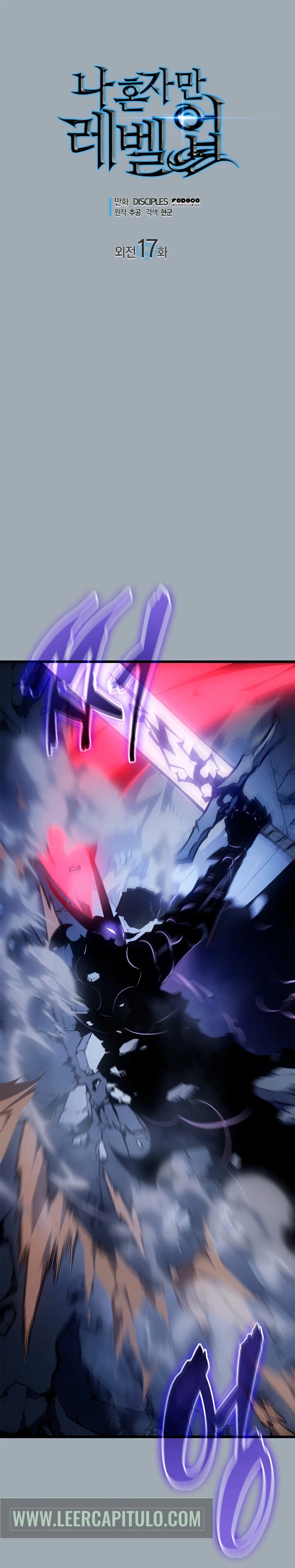 Read Solo Leveling (ES) Manga Online