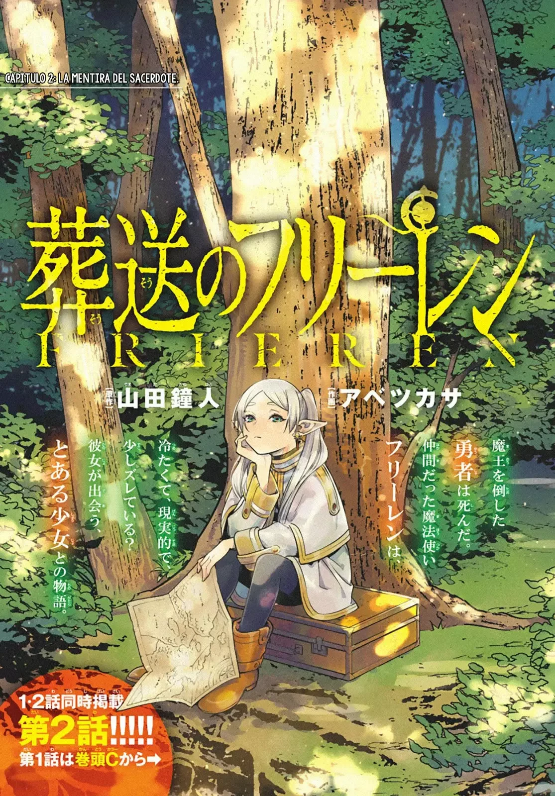 Read Sousou no Frieren (ES) Manga Online