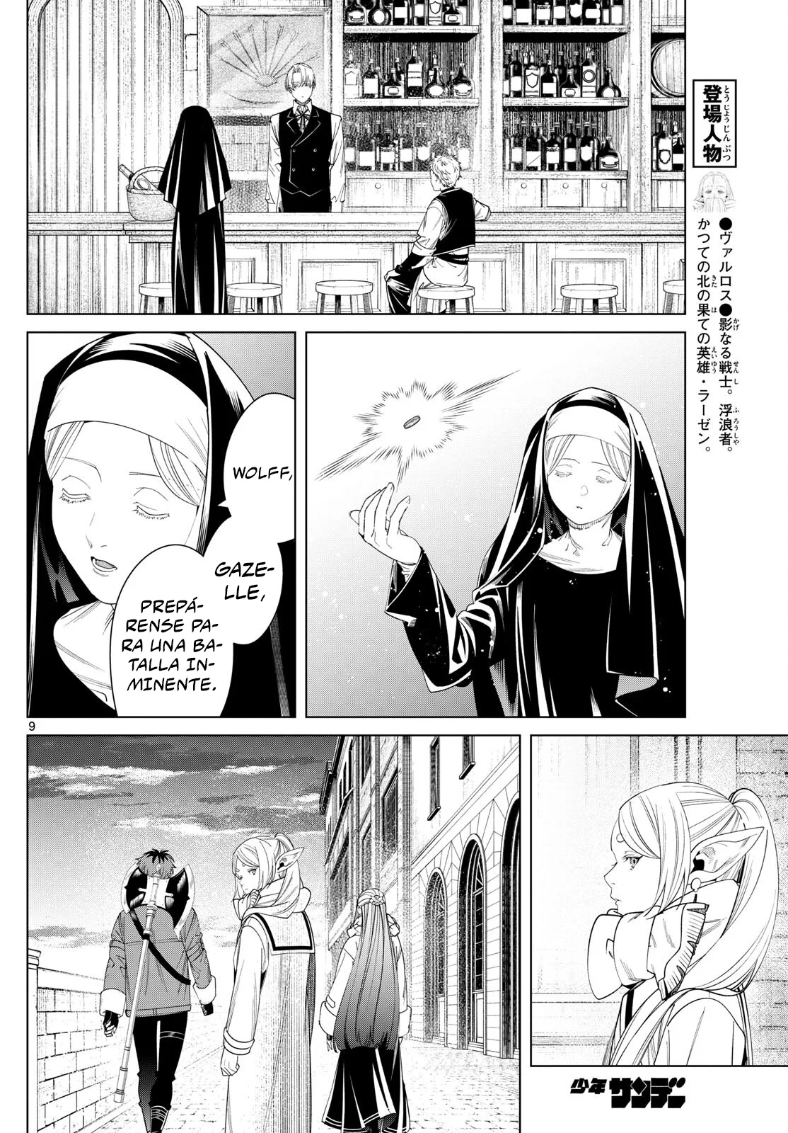 Read Sousou no Frieren (ES) Manga Online