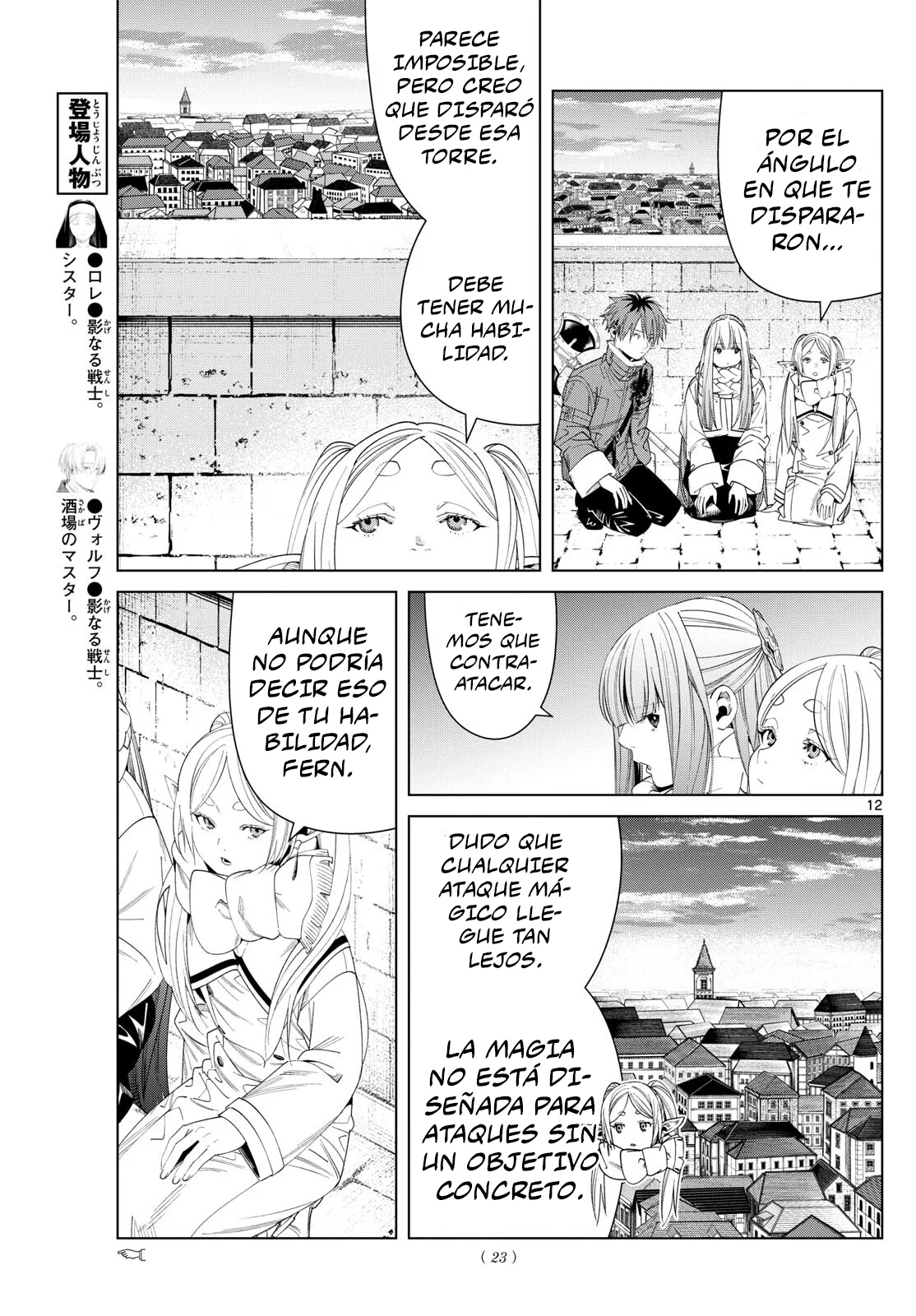 Read Sousou no Frieren (ES) Manga Online