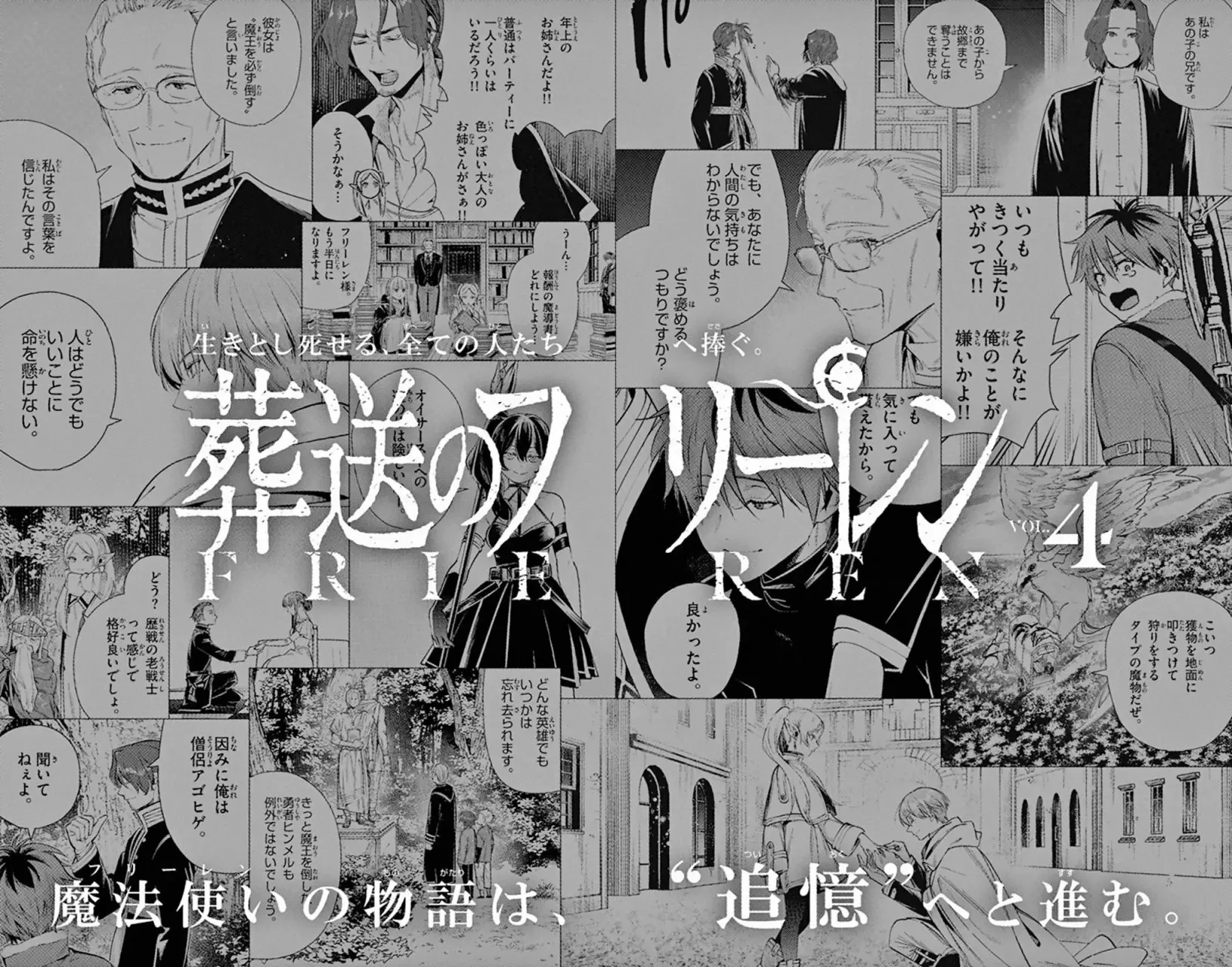 Read Sousou no Frieren (ES) Manga Online