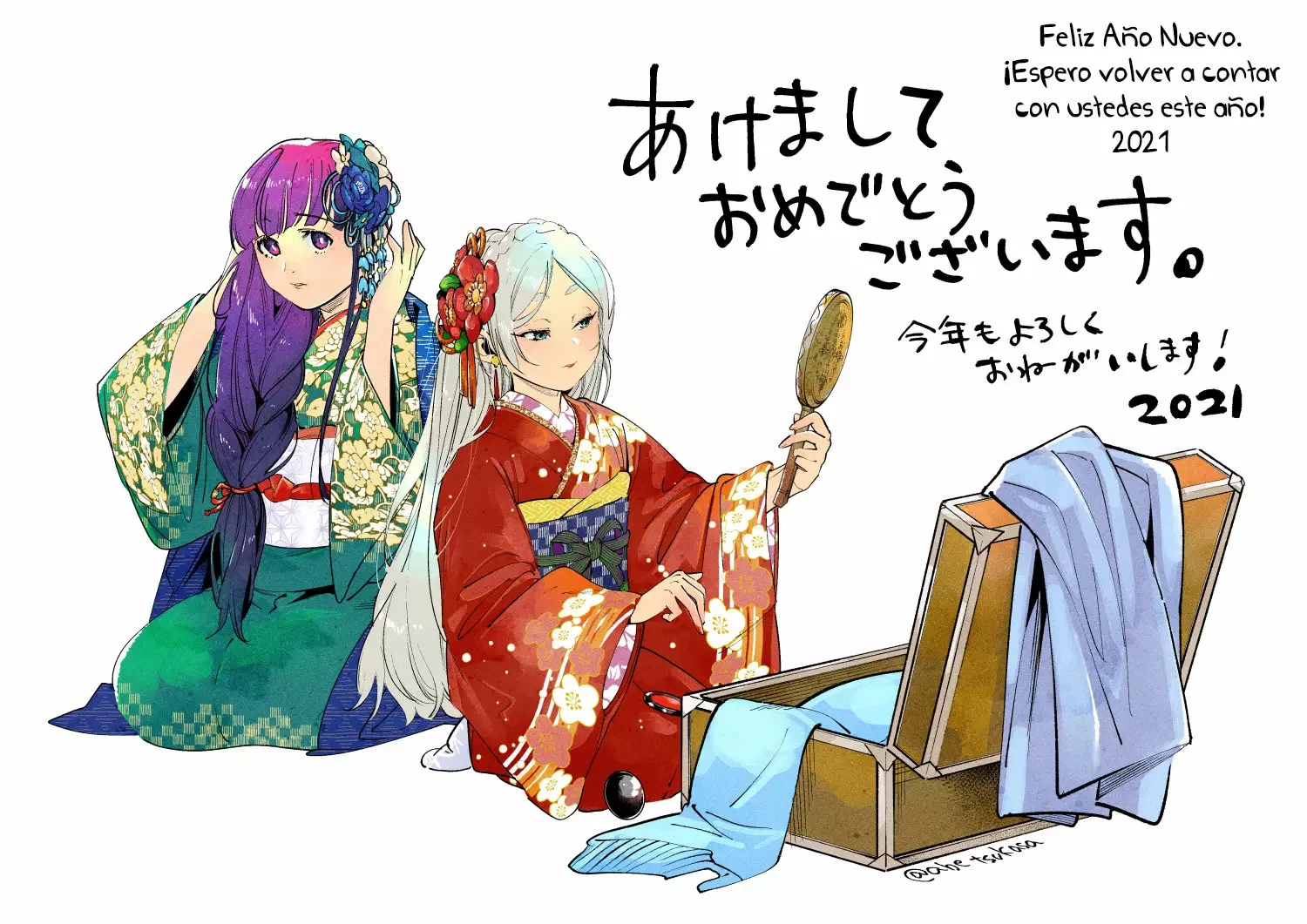 Read Sousou no Frieren (ES) Manga Online