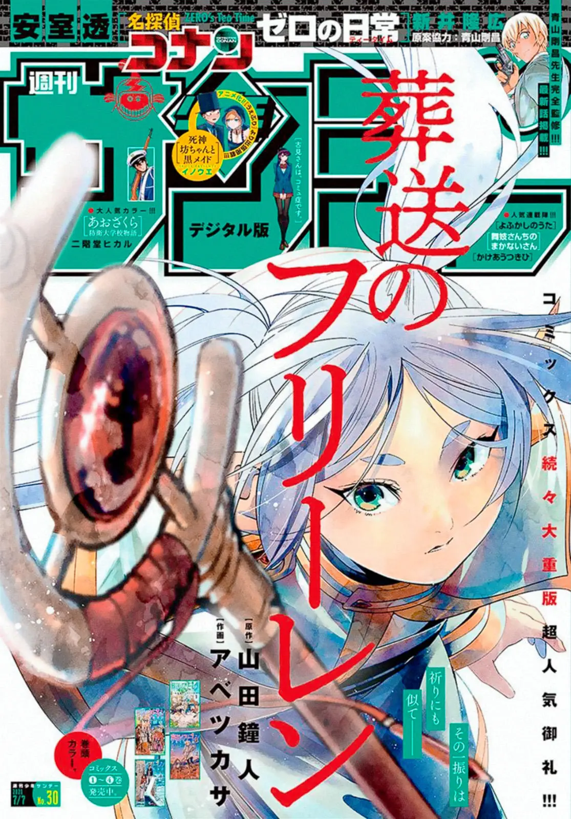Read Sousou no Frieren (ES) Manga Online