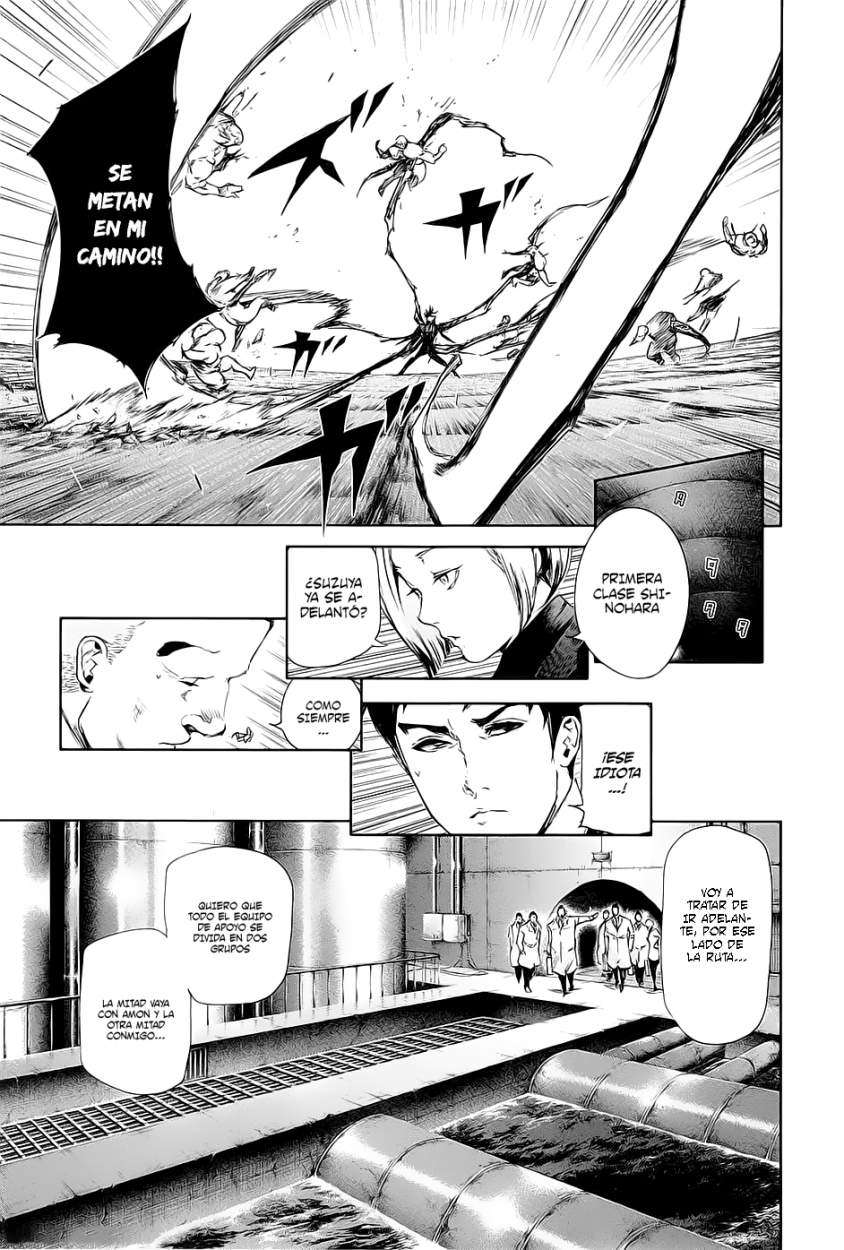 Read Tokyo Ghoul (ES) Manga Online