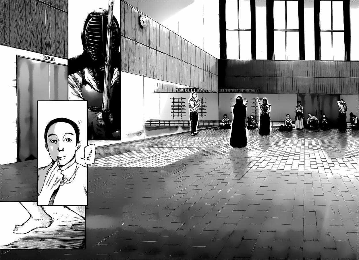 Read Tokyo Ghoul (ES) Manga Online