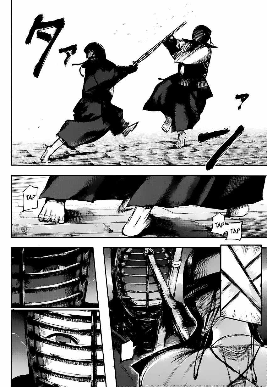 Read Tokyo Ghoul (ES) Manga Online