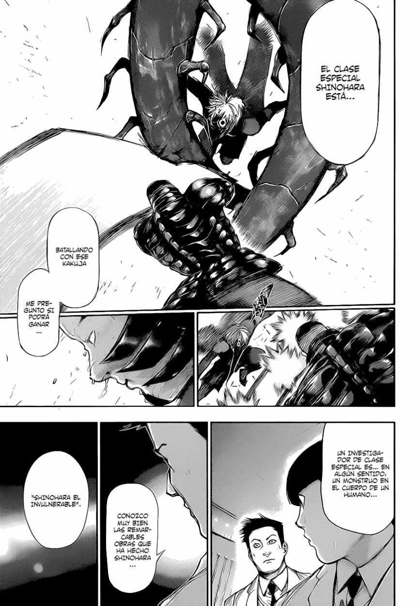 Read Tokyo Ghoul (ES) Manga Online