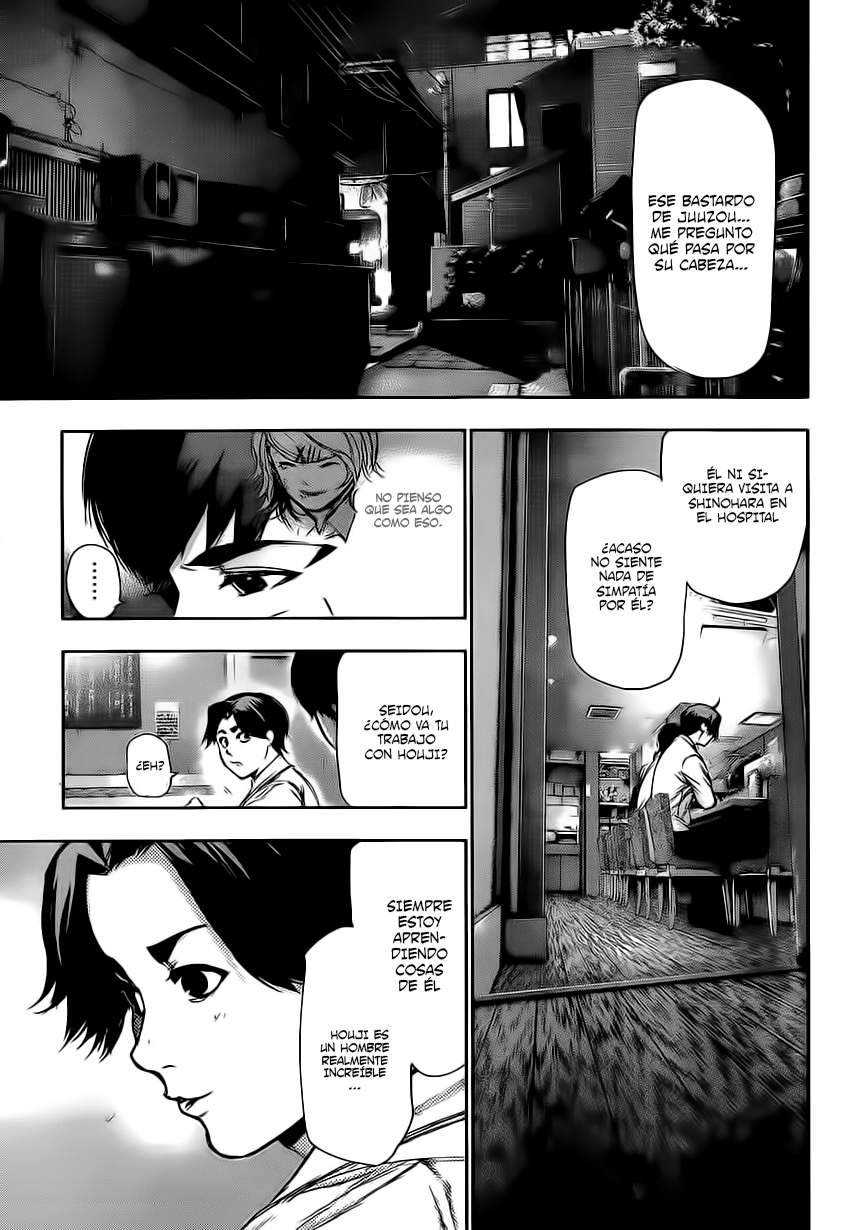 Read Tokyo Ghoul (ES) Manga Online