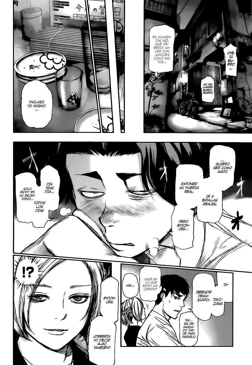 Read Tokyo Ghoul (ES) Manga Online