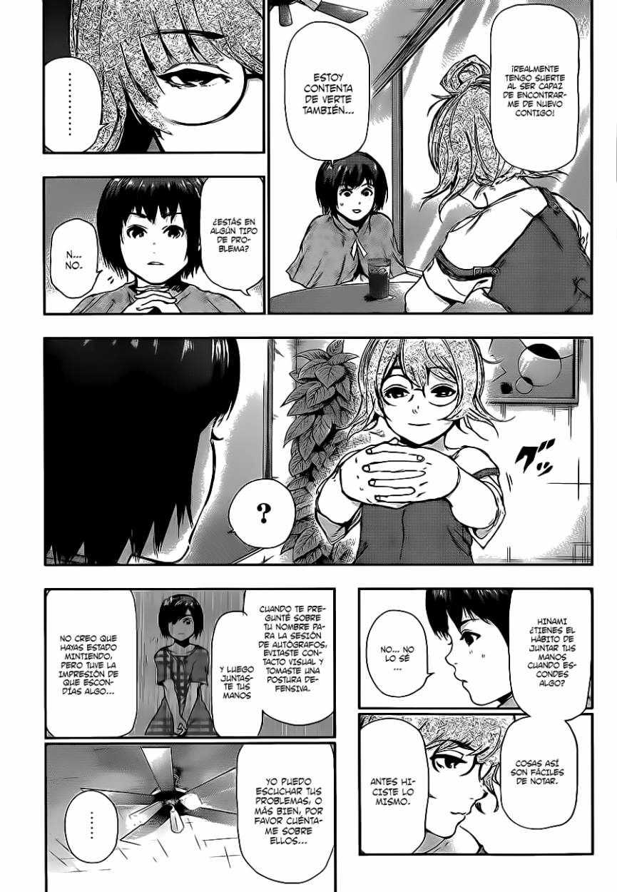 Read Tokyo Ghoul (ES) Manga Online