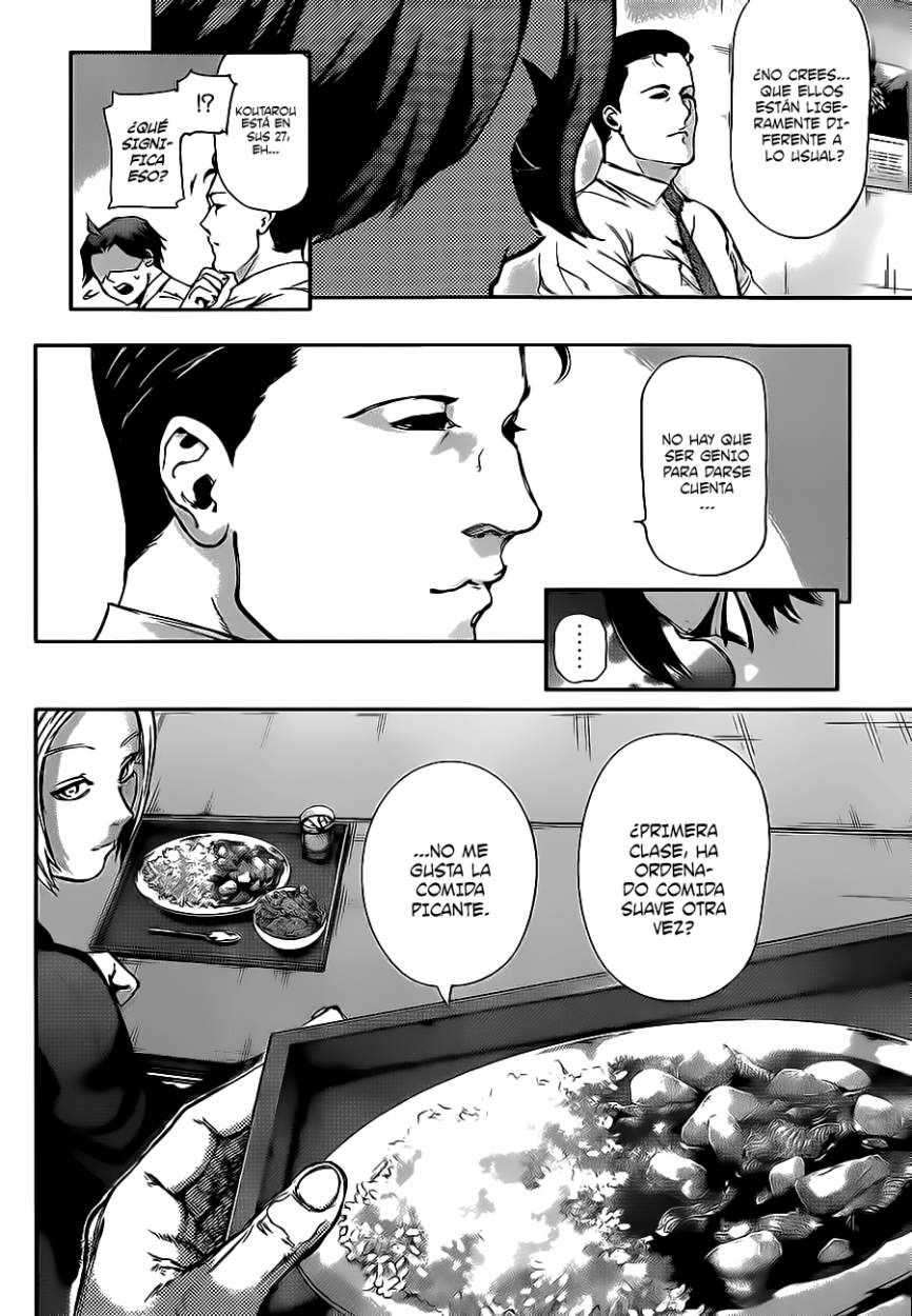 Read Tokyo Ghoul (ES) Manga Online