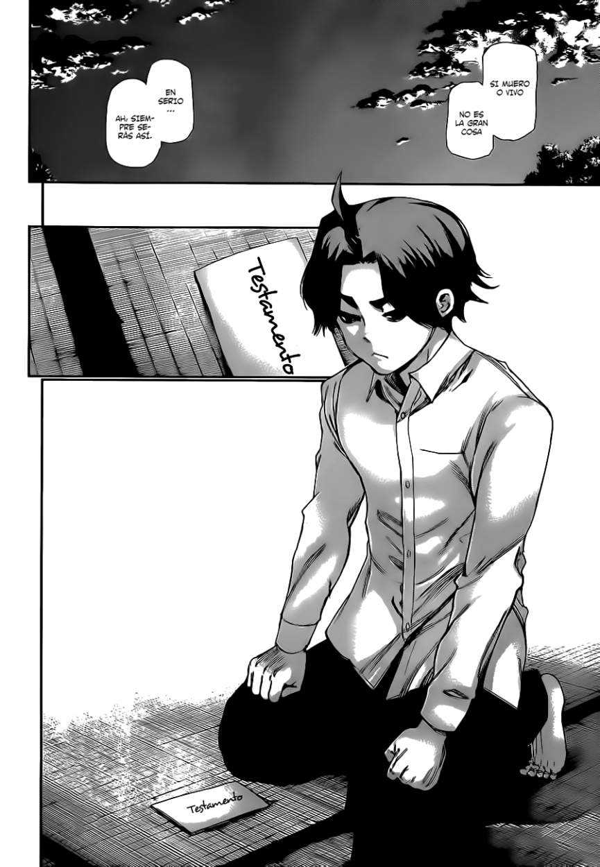 Read Tokyo Ghoul (ES) Manga Online