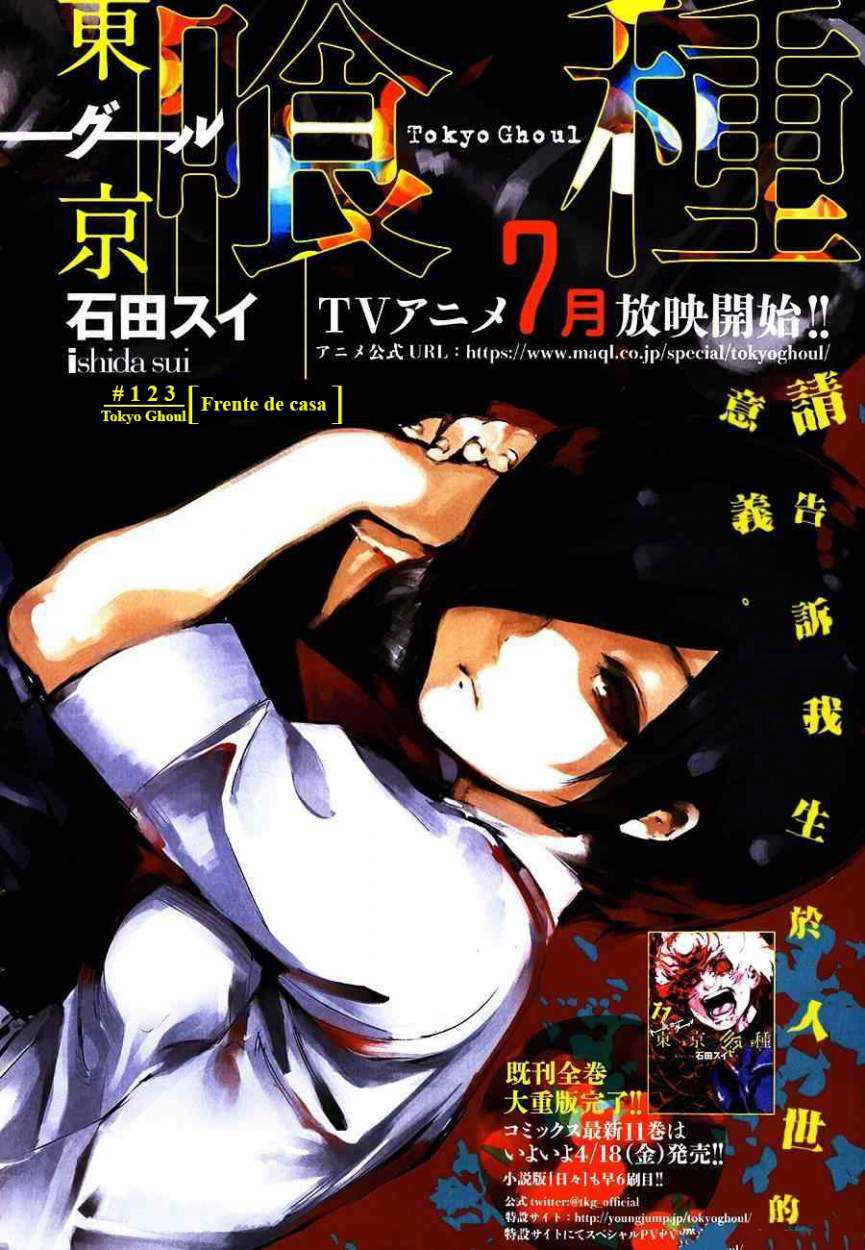 Read Tokyo Ghoul (ES) Manga Online