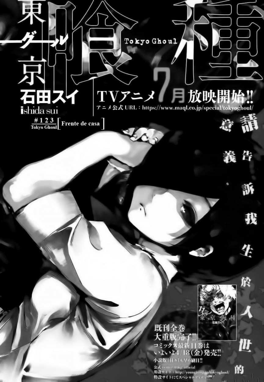 Read Tokyo Ghoul (ES) Manga Online