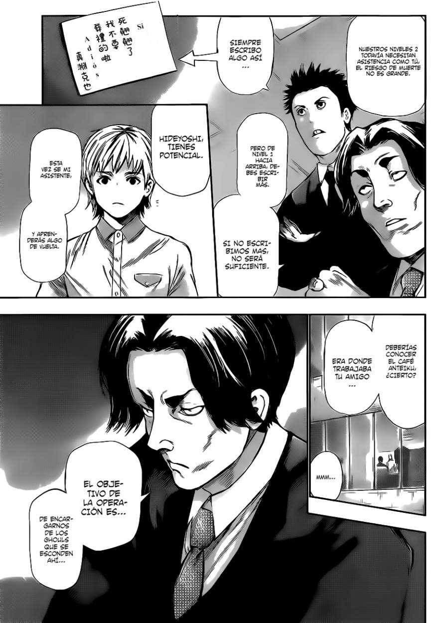 Read Tokyo Ghoul (ES) Manga Online