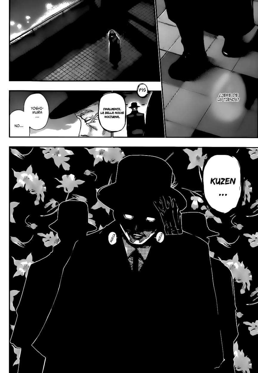 Read Tokyo Ghoul (ES) Manga Online