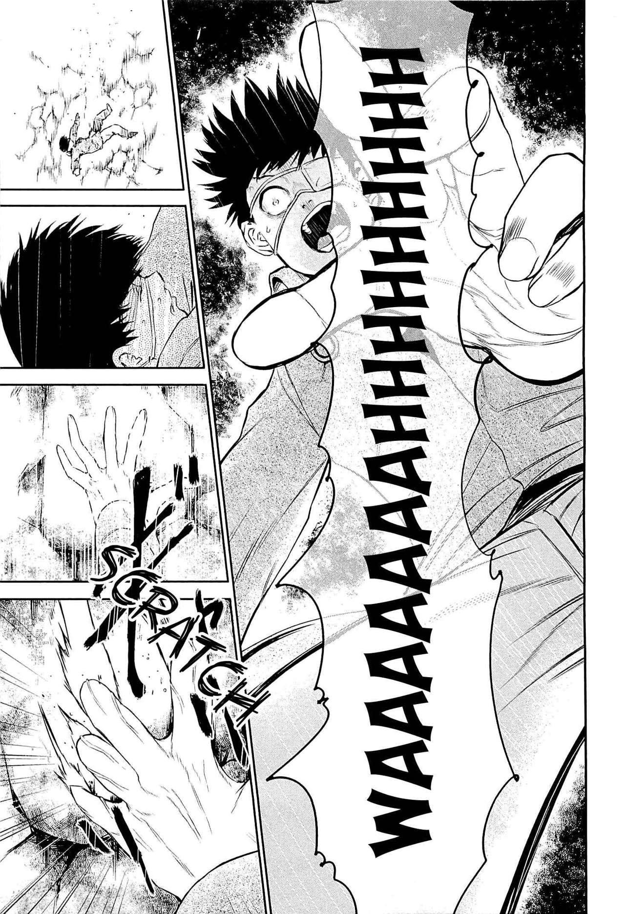 Read Tokyo Ghoul (ES) Manga Online